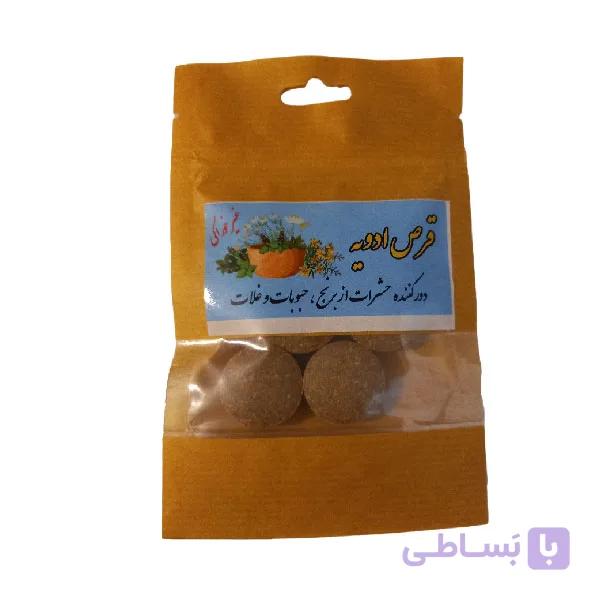 قرص حشره کش ادویه و برنج مدل گیاهی حجم 6 عددی