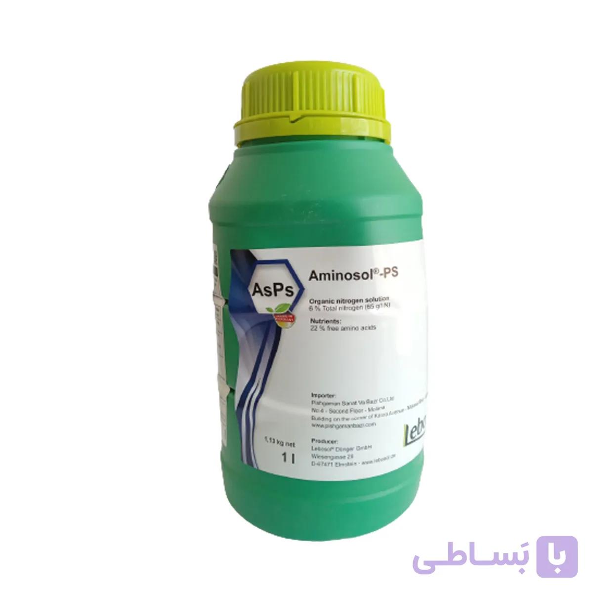 کود آمینوسل لبوسل آلمان حجم 1 لیتر