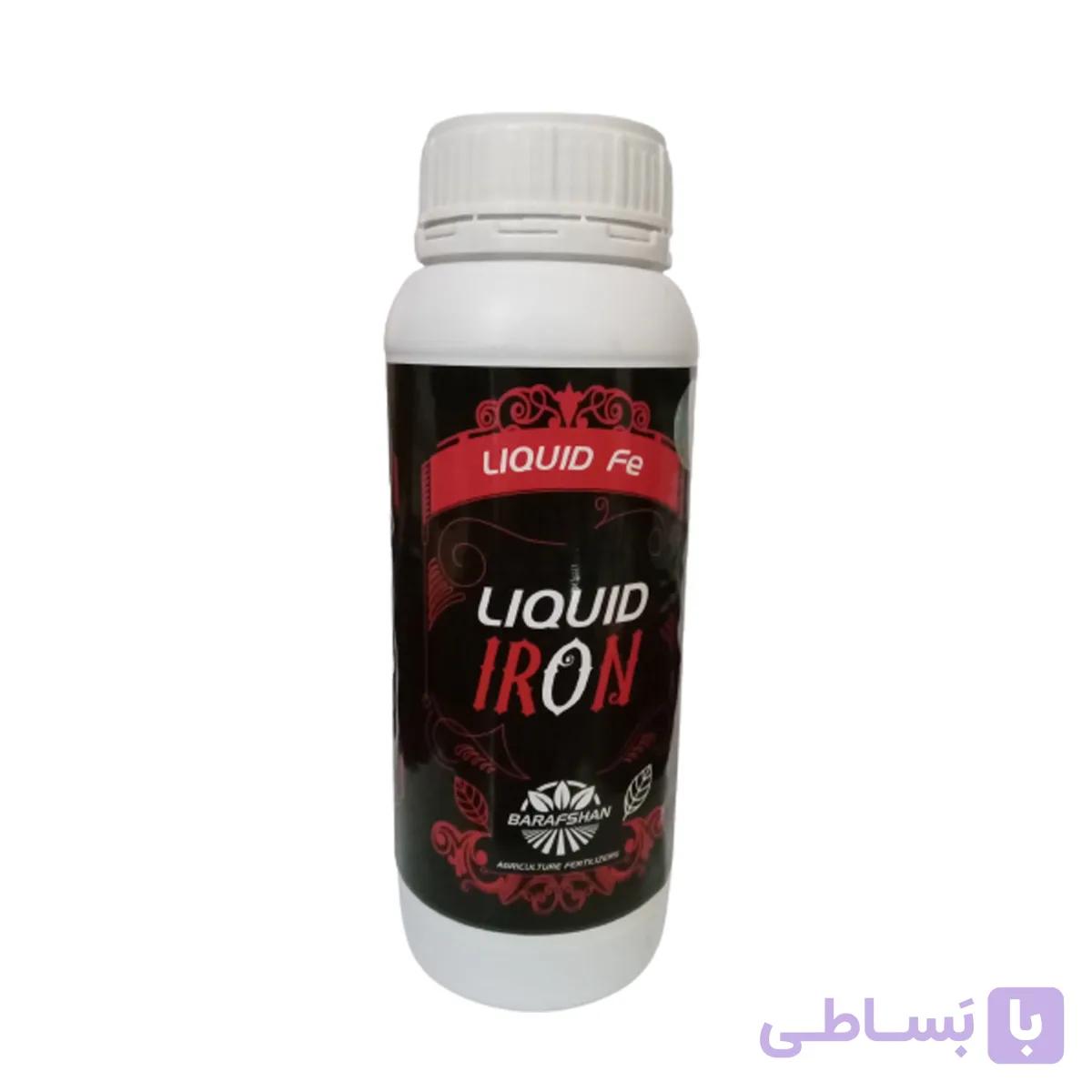 کود آهن مایع مدل لیکویید آیرون بارافشان حجم یک لیتر