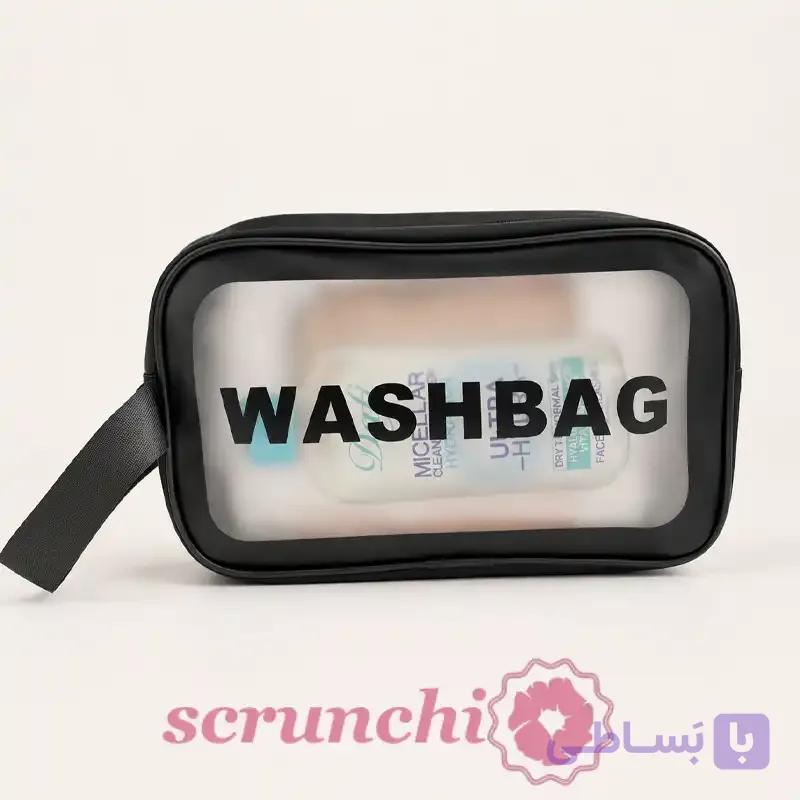 واش بگ متوسط wash bag — تصویر 1