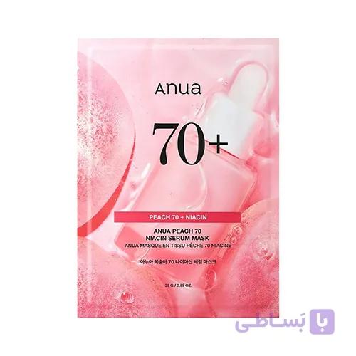 ماسك ورقه ای هلو 70+ و نياسين آميد آنوا 25 ميل