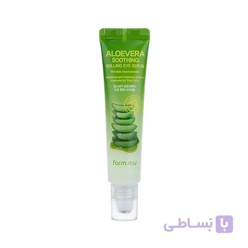 سرم دور چشم ضد چروك ، آبرسان و تسكين دهنده ALOEVERA فارم استی 25 ميل — تصویر 1