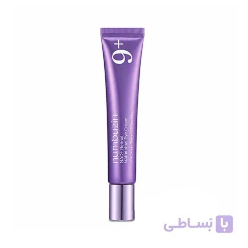 کرم دور چشم NAD و رتینول حجم 20 میل شماره 9 نامبوزین — تصویر 1