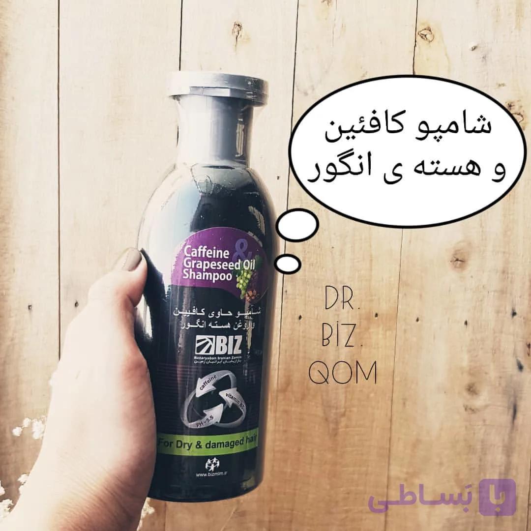 شامپو کافئین و هسته ی انگور بیز ۳۰۰ میل
