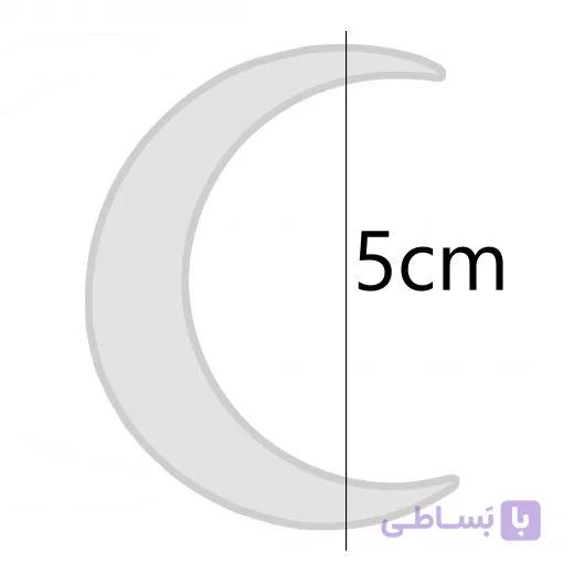 قالب ماه کوچک AC-253