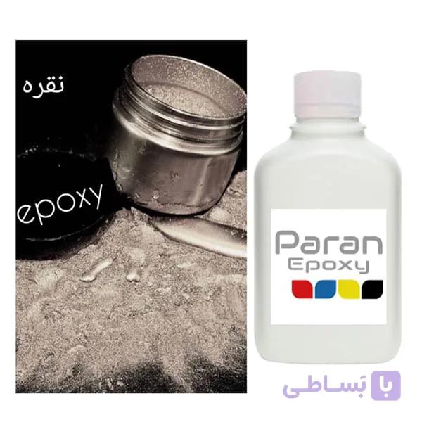 پک ورق نقره مایع دو جزئی