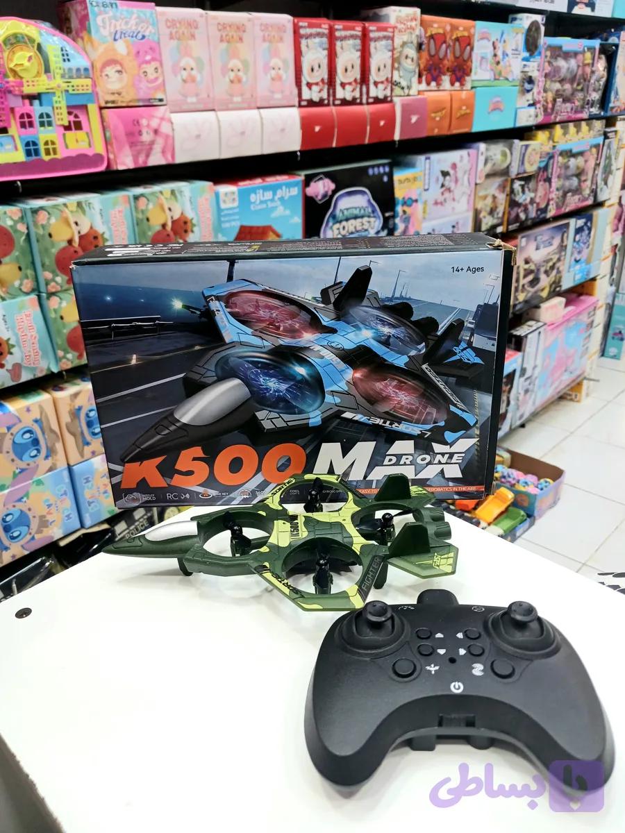 هواپیما کنترلی K500 MAX | چرخش ۳۶۰ درجه | اسباب بازی کنترلی