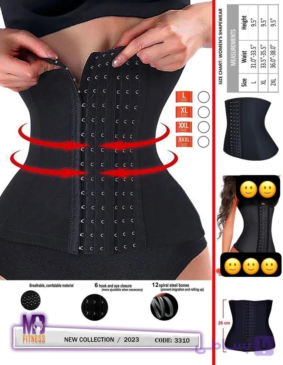 گن ساعت شنی لاغری و مجلسی برند اصل فیتنس✅۸ فنره بدونه لوله شدن✅دارای فنر و قزن، گارانتی اصالت کالا✅