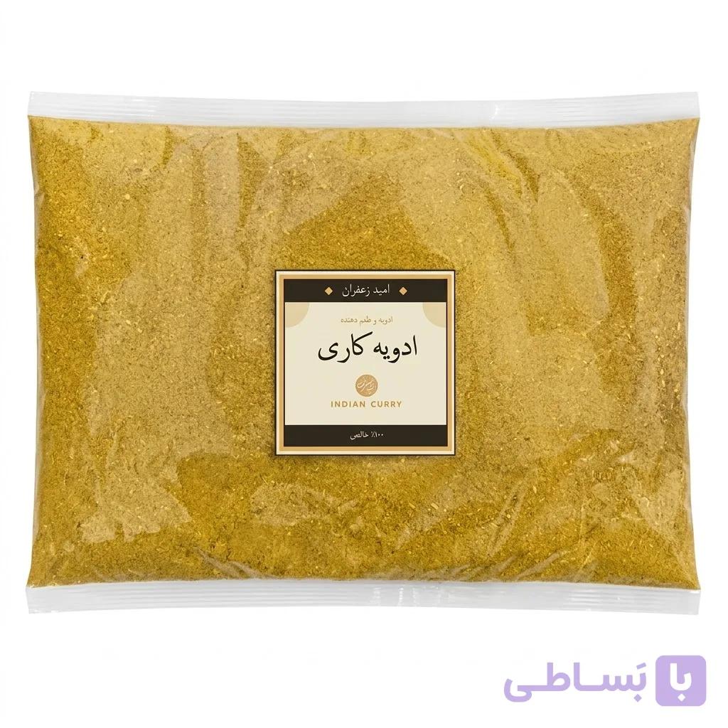 ادویه کاری اعلا هندی – 100 گرمی — تصویر 1