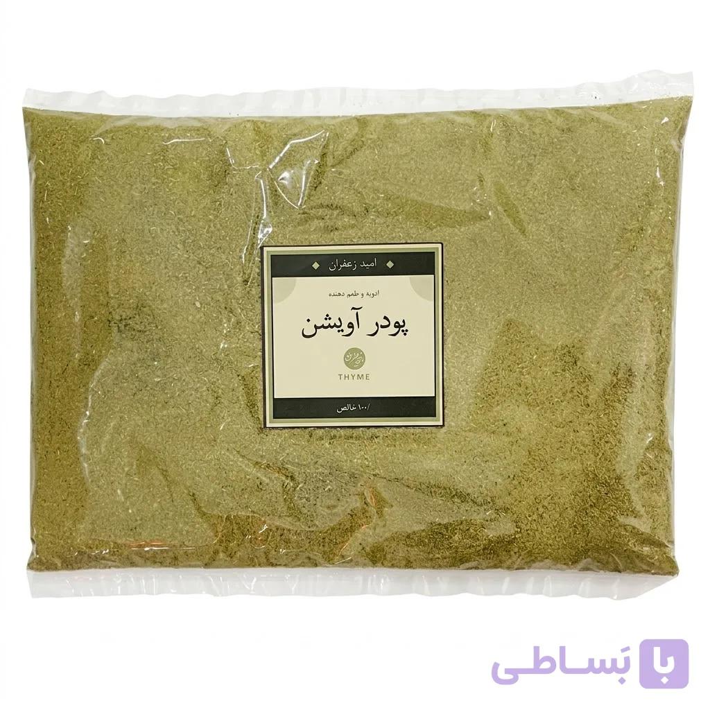 پودر آویشن خالص و اعلا شیراز – 100 گرمی — تصویر 1