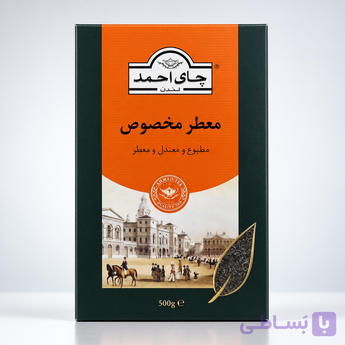 چای معطر Extra Special احمد – 500 گرم — تصویر 1