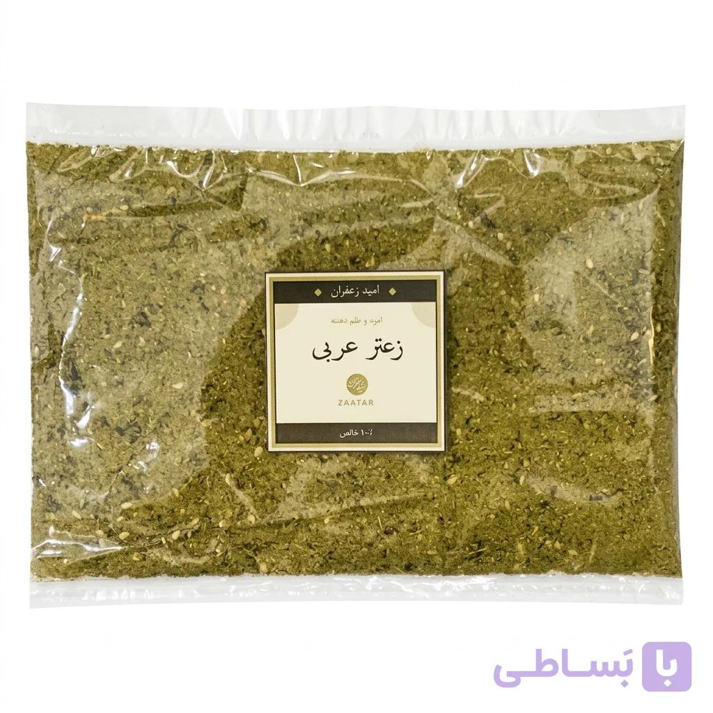 زعتر عربی درجه یک – 500 گرمی — تصویر 1