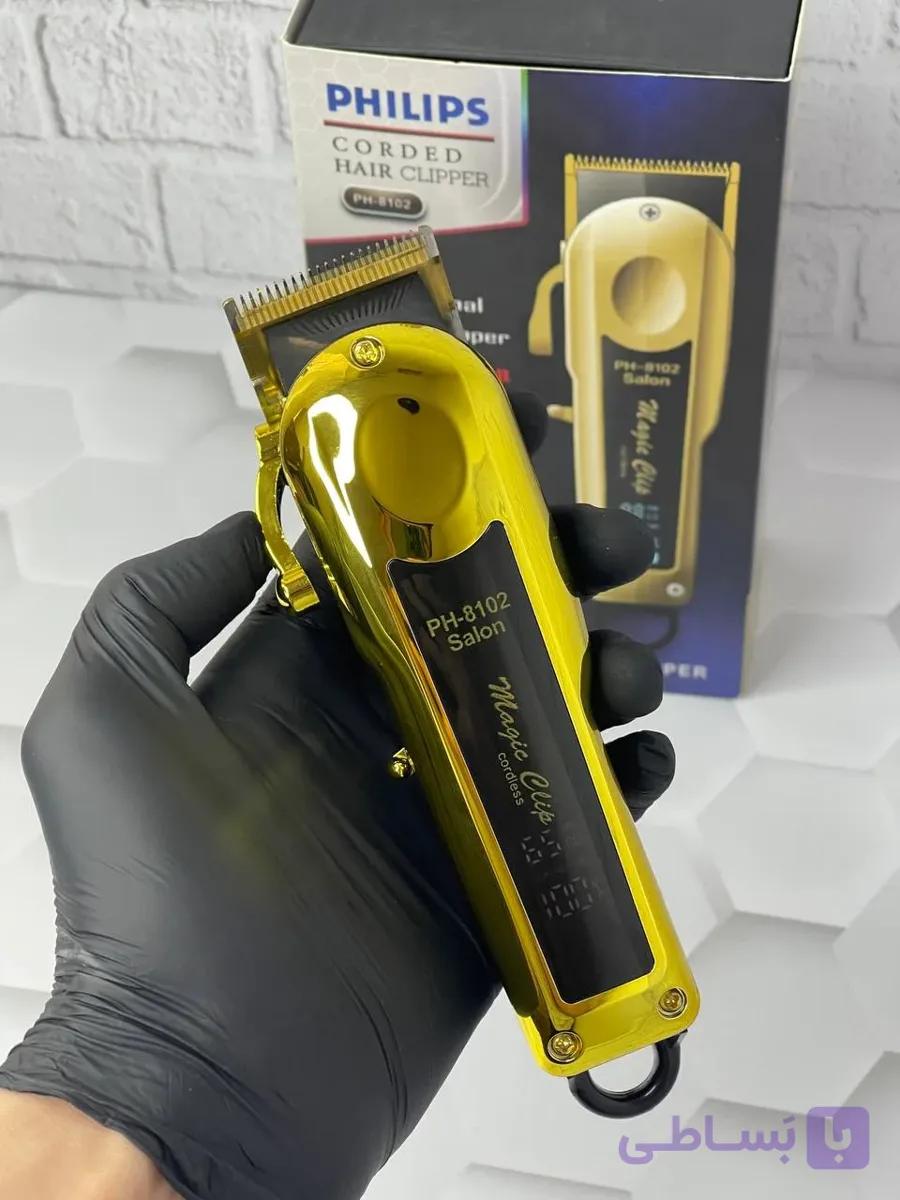 ماشین اصلاح فیلیپس مدل PH-8102 با تیغه استیل ضد زنگ — تصویر 1