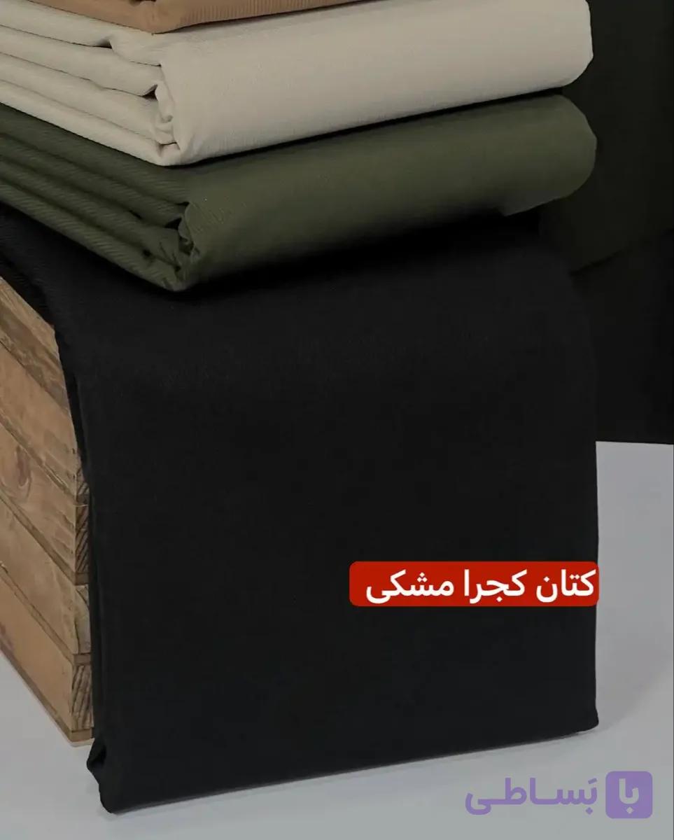 کتان زارا کجراه مشکی