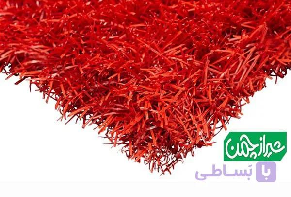 چمن مصنوعی 15 میل قرمز — تصویر 1