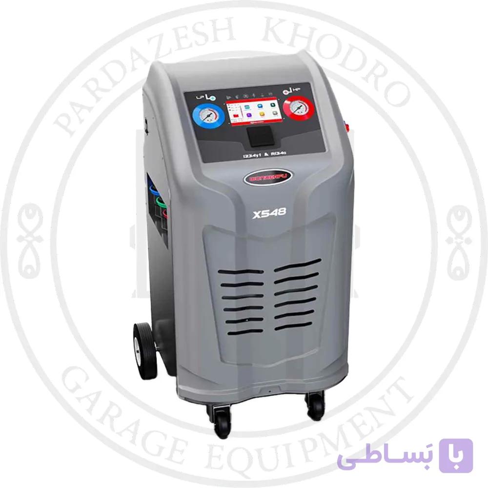 شارژ گاز کولر واندرفو X548
