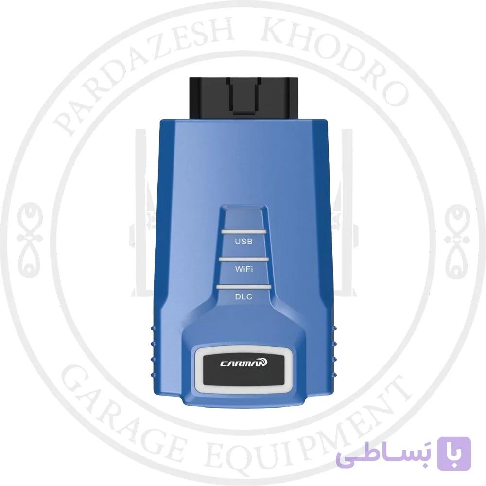 دیاگ کارمن Blue AI با خودروهای ایرانی و چینی و هیوندایی و کیا