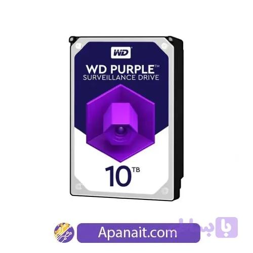 حافظه اچ دی دی اینترنال وسترن دیجیتال مدل بنفش ظرفیت 10 ترابایت گارانتی اصلی