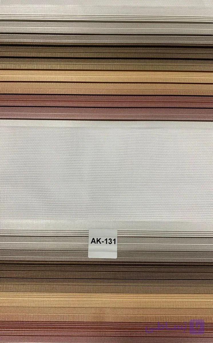 پرده زبرا پلیسه تک سایز AK-131 — تصویر 1