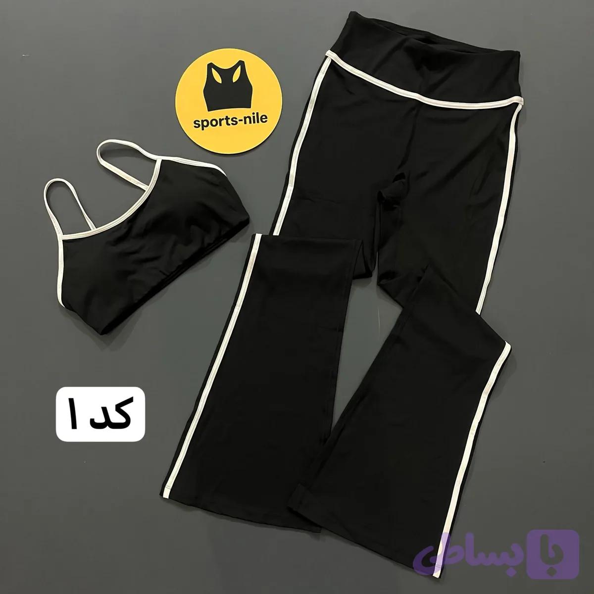 ست نیمتنه و لگ وارداتی — تصویر 1