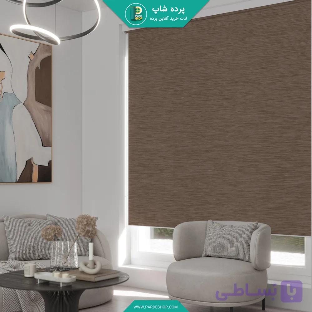 پرده شید طرح چوب رنگ قهوه ای - پرده شاپ