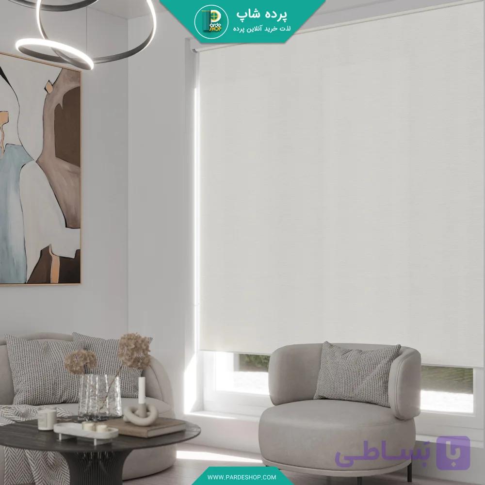 پرده شید مات رنگ شیری - پرده شاپ
