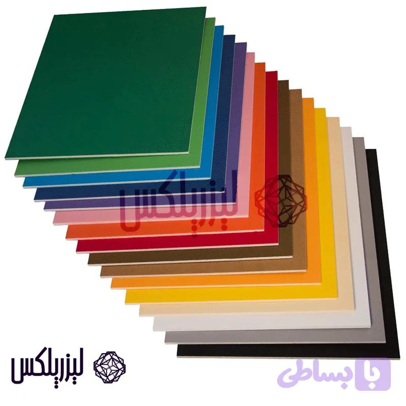 ورق MDF رنگی — تصویر 1
