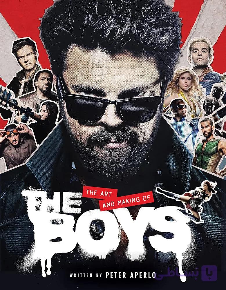 کتاب هنر ساخت سریال پسران د بویز (The Boys) | The Art and Making of The Boys — تصویر 1