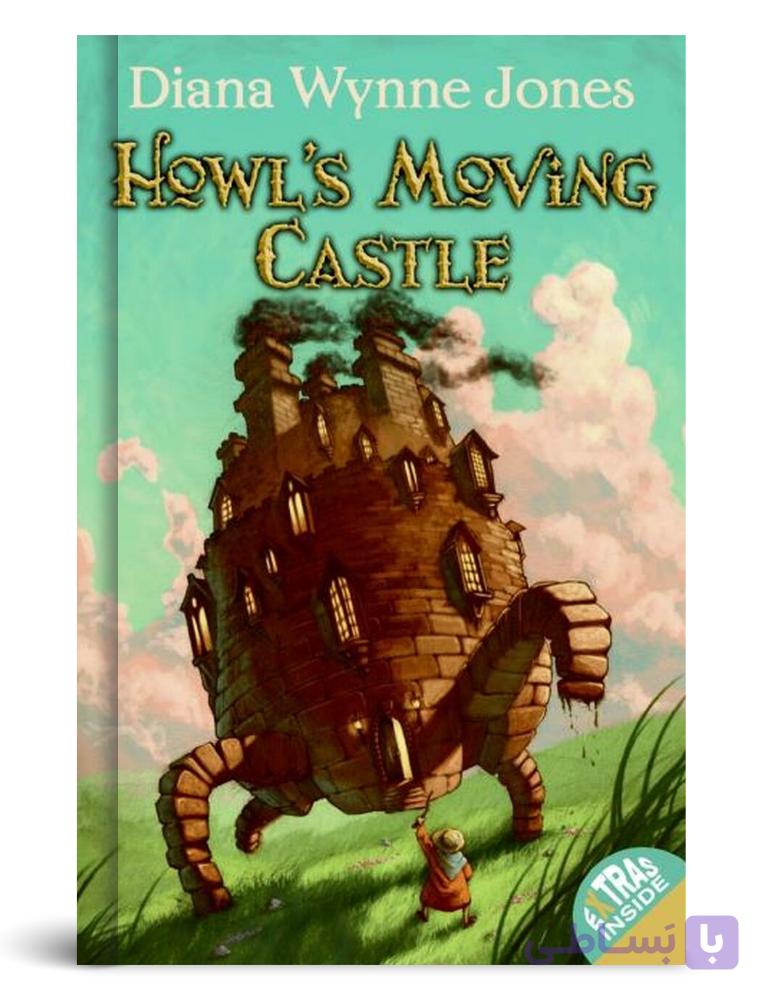 رمان قلعه متحرک هاول | Howl’s Moving Castle اثر دیانا وین جونز (Diana Wynne Jones) — تصویر 1