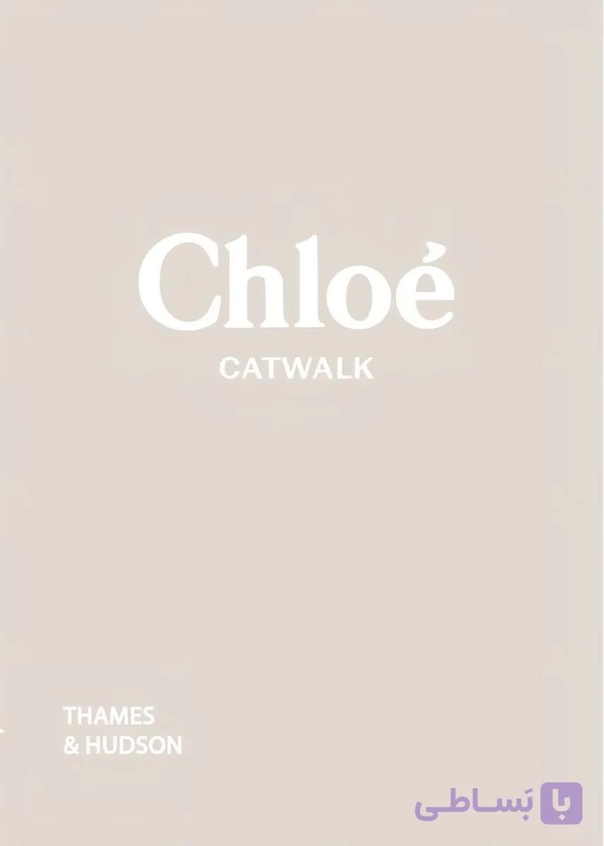 مجله دکوراسیون کلویی کت واک (جلد سخت) Cloe Catwalk Decor Magazine — تصویر 1