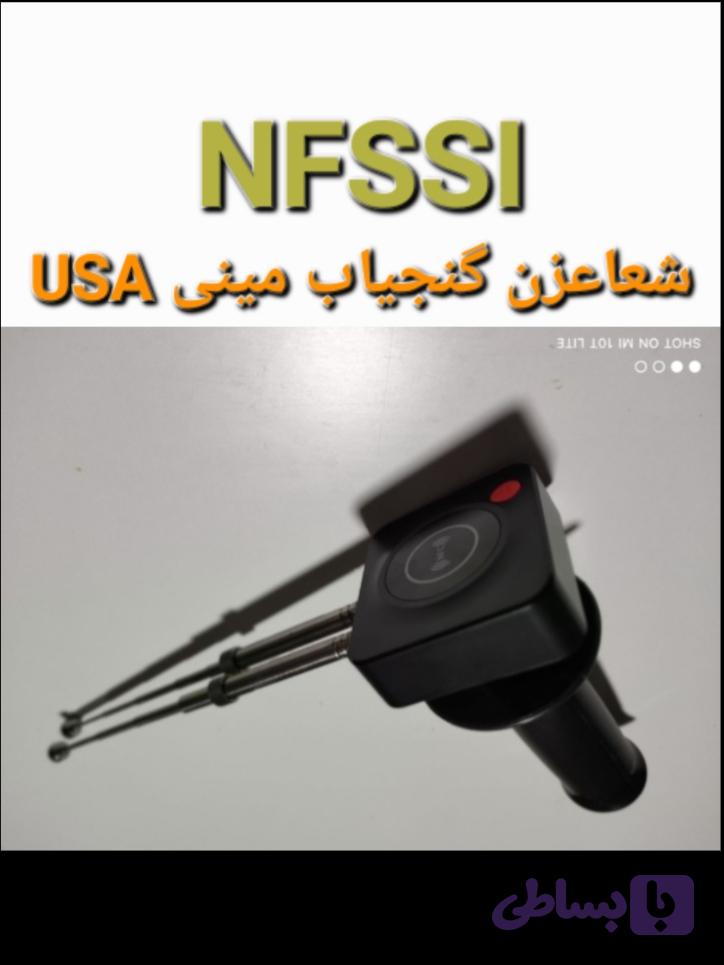 ردیاب نقطه زن-( آن. آف. سی).محصول آمریکا. — تصویر 1