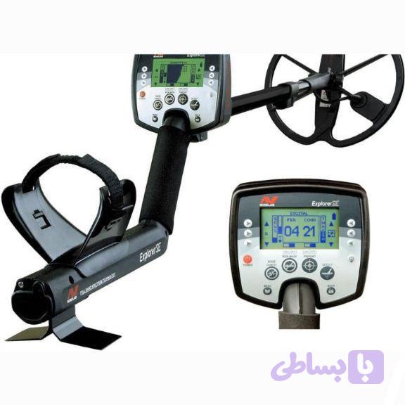 فلزیاب ایترک