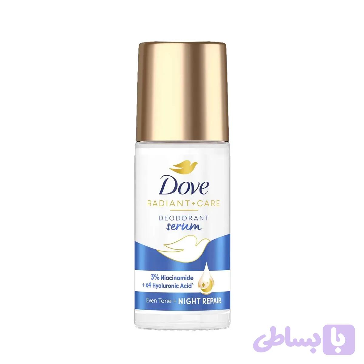 مام روشن‌کننده زیربغل داو مدل Niacinamide3 HA4 حجم 45 میلی‌لیتر