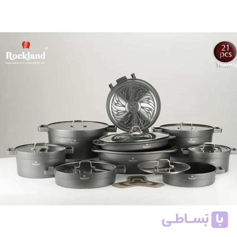 سرویس قابلمه راکلند تمیس سری جدید آلمانی درجه یک 21پارچه با تابه مرغ و ماهی(طوسی)