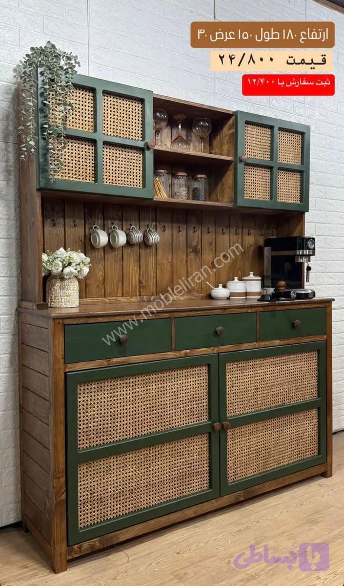 میز بار کد N48