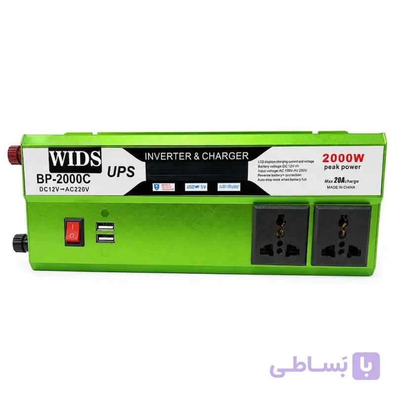 مبدل برق خودرو ویدز مدل شارژر دار 20آمپر 12V-TO-220V-2000W — تصویر 1