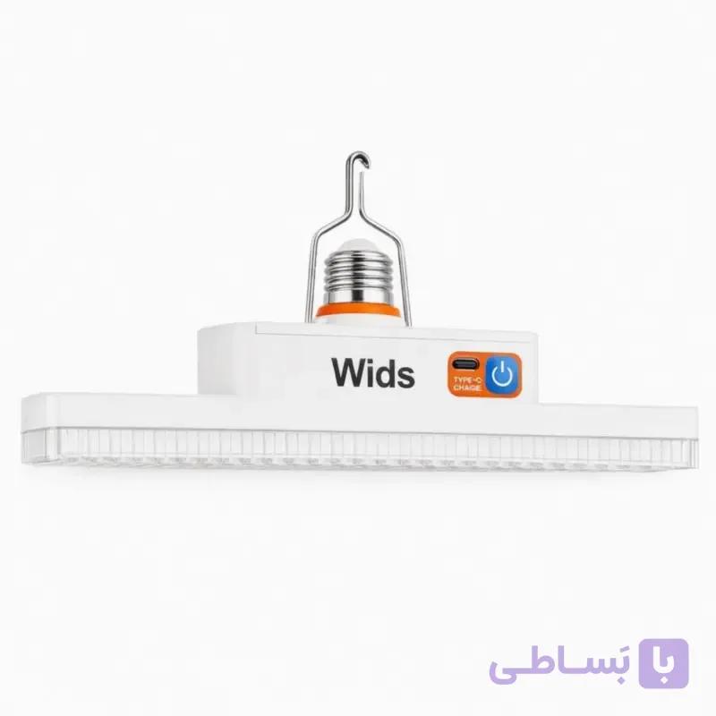 چراغ آویز ویدز مدل 300w-E27 — تصویر 1