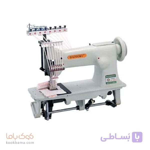 چرخ خیاطی چمن دوزی تافتینگ دایماکو مدل AK-1900A(اقساط)