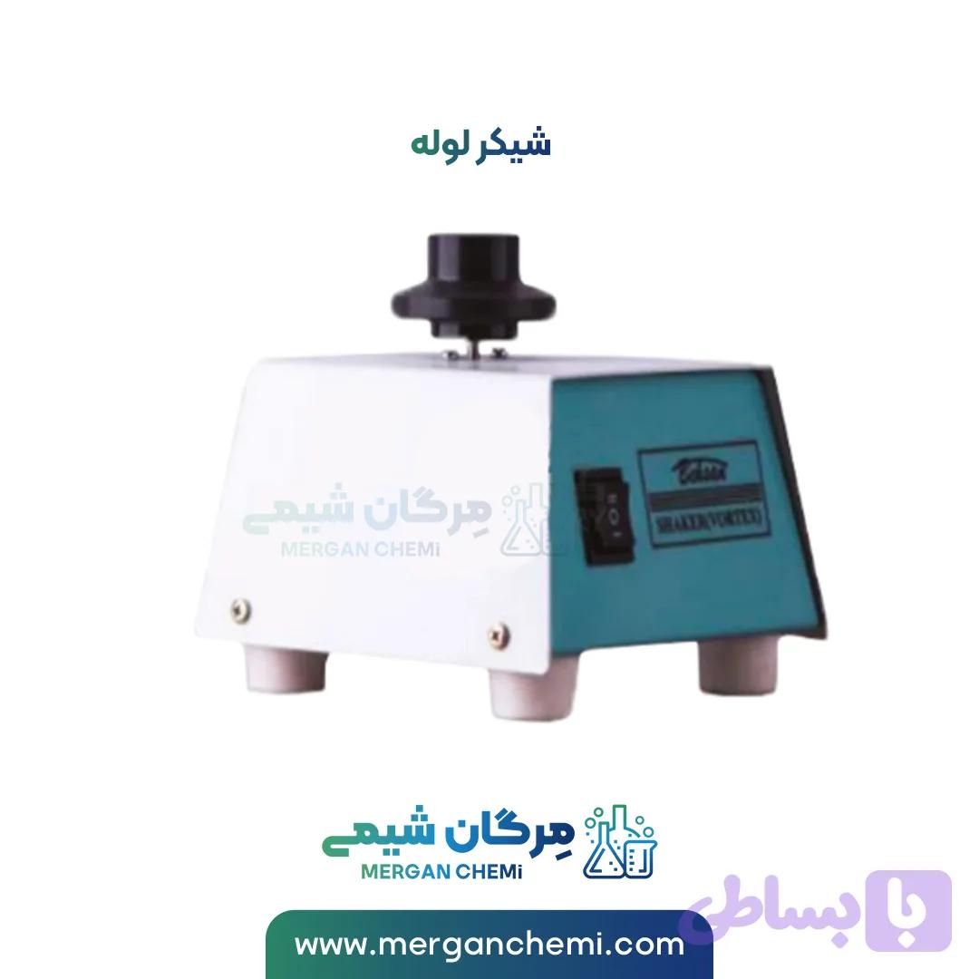 شیکر لوله