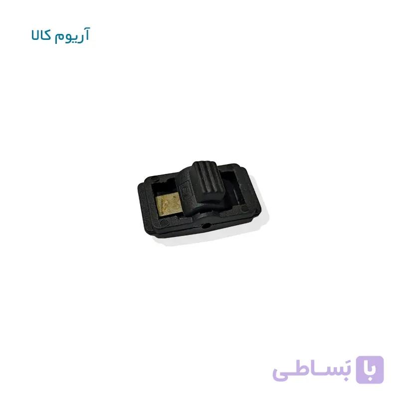 کلید ماشین اصلاح موزر — تصویر 1