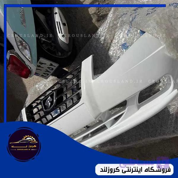 سپر جلو سورن پلاس برند مهرکام پارس (شرکتی) — تصویر 1