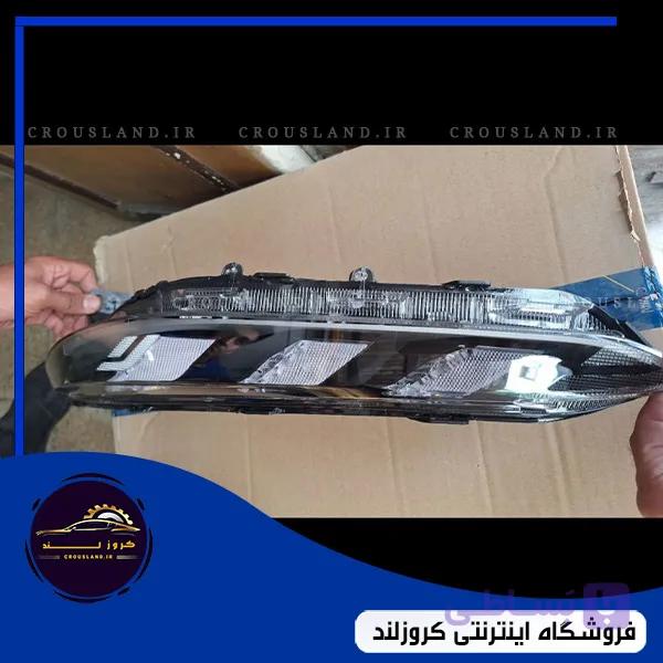 چراغ روز (دیلایت) ریرا — تصویر 1