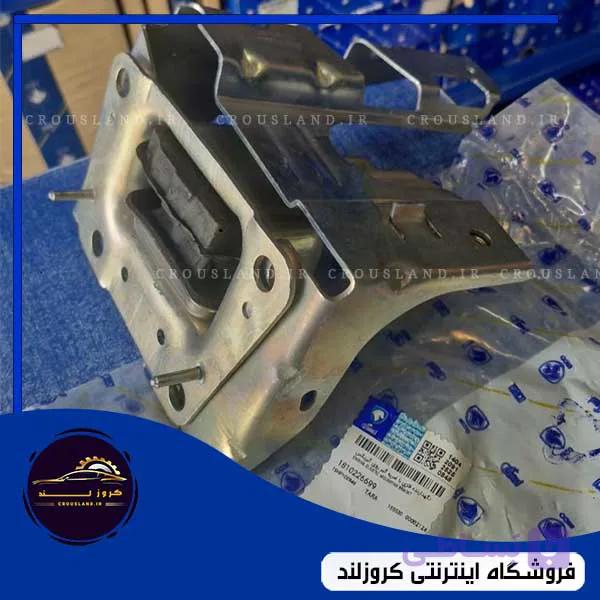 دسته موتور تارا برند ایساکو (روی گیربکس) — تصویر 1