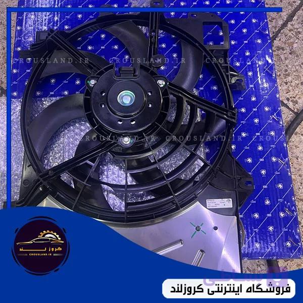 مجموعه کامل موتور فن تارا