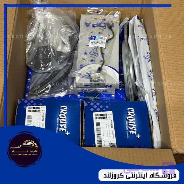 پک دیسک ترمز عقب سمند، 405، پارس و SLX شرکتی — تصویر 1