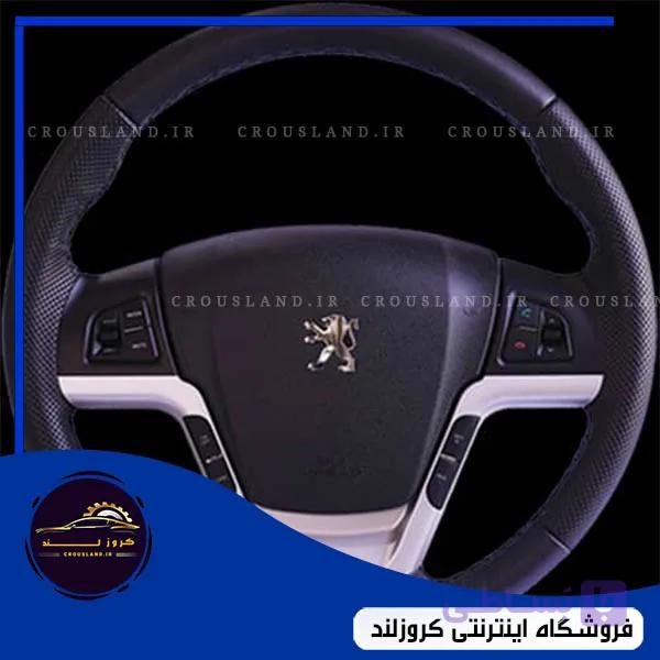 غربیلک فرمان چرمی 207، رانا و راناپلاس برند کروز — تصویر 1
