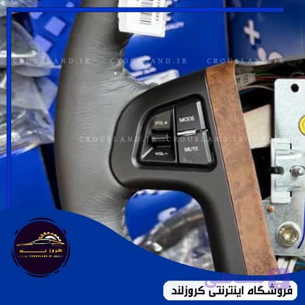 کلید روی فرمان پژو پارس برند کروز (چپ) — تصویر 1