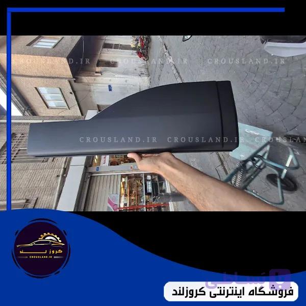فلاپ روی درب عقب ریرا (شرکتی) — تصویر 1