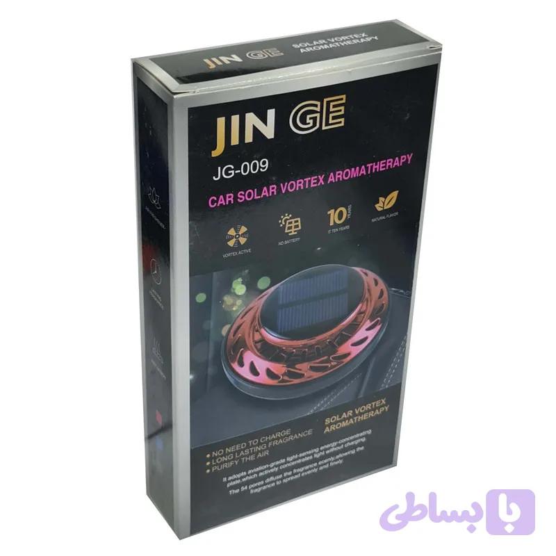 خوشبوکننده خورشیدی چرخان خودرو وارداتی اورجینال مدل JIN GE | عطر همیشه در گردش — تصویر 1
