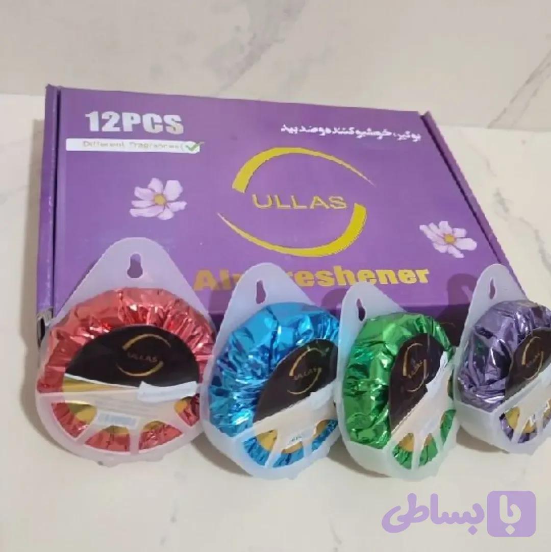 بوگیر دستشویی